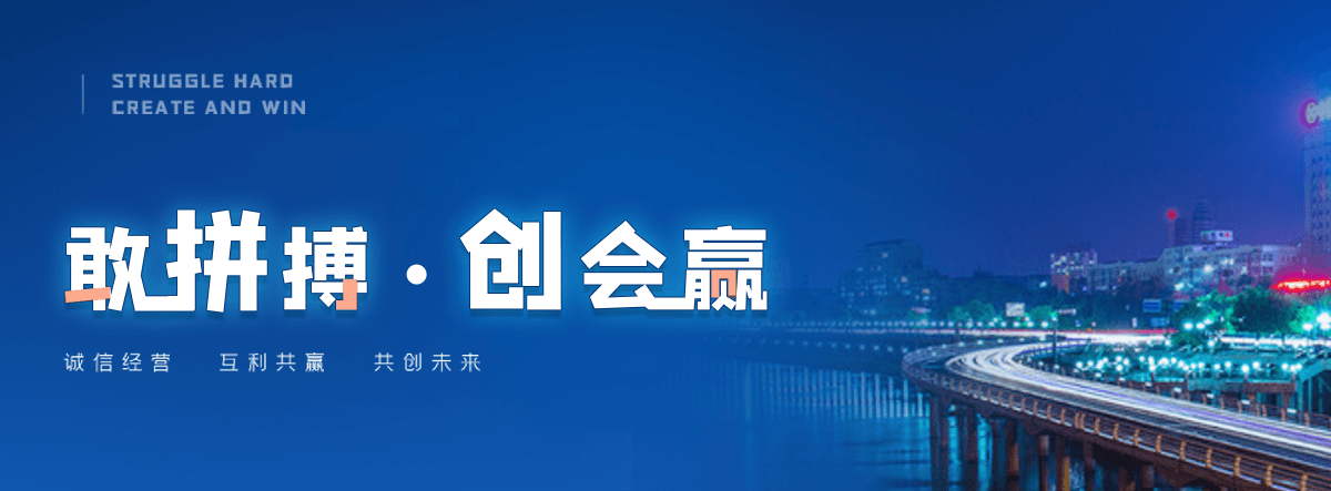 理县源头新能源汽车模型